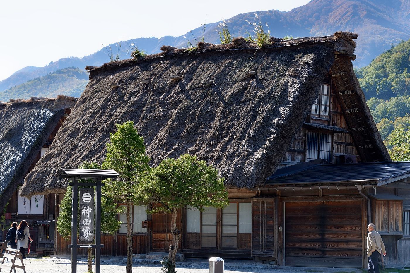 A street in a rural Japanese town.